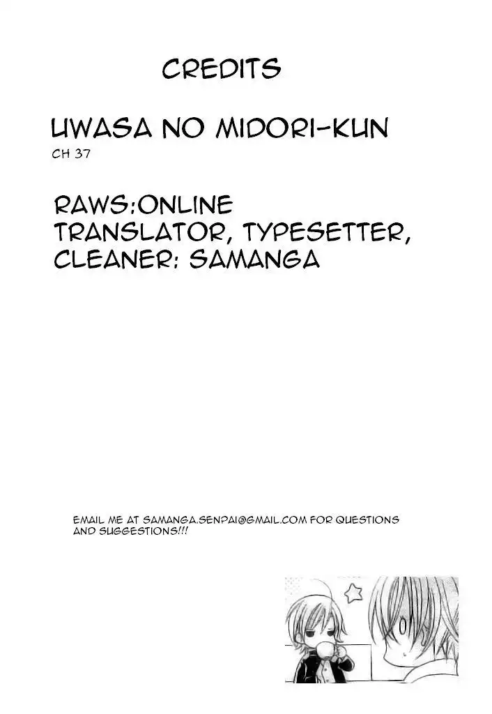 Uwasa no Midori-Kun Chapter 37 36